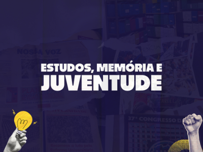 Memorial da Juventude