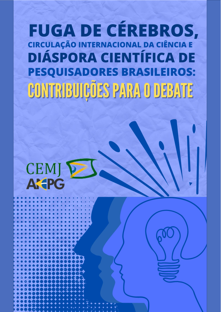 Nota técnica: Fuga de cérebros